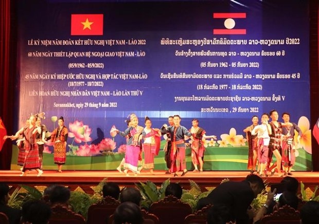 fifth vietnam-laos people friendship festival concludes picture 1