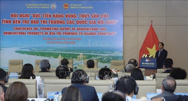 ben tre s agro-aquatic products eye islamic markets picture 1