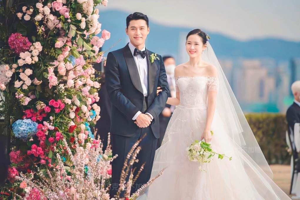 hyun bin, son ye jin don con dau long chao doi vao thang 12 hinh anh 1