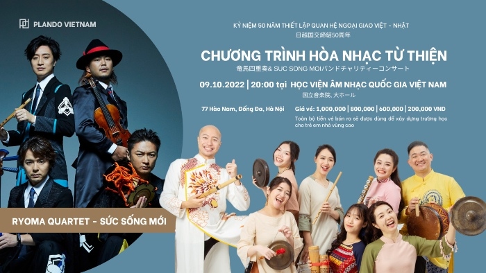 hanoi to host vietnam-japan charity concert for upland children picture 1