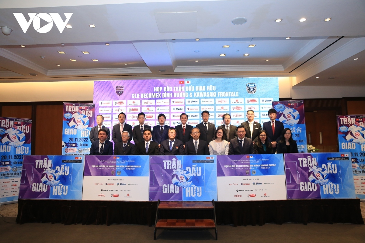 becamex binh duong fc to play friendly with japanese leading football club picture 1