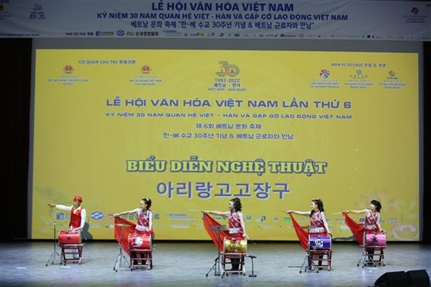 vietnam holds culture festival, meeting with workers in korean region picture 1