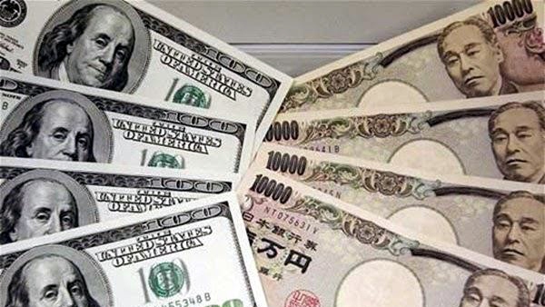 Nhật Bản sắp trình làng đồng tiền in hình ảnh nổi 3 chiều đầu tiên trên thế  giới  baotintucvn