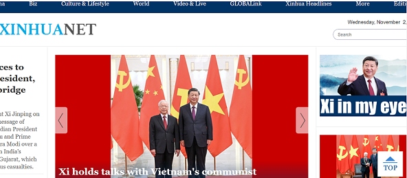 top party leader s visit results grab chinese headlines picture 1
