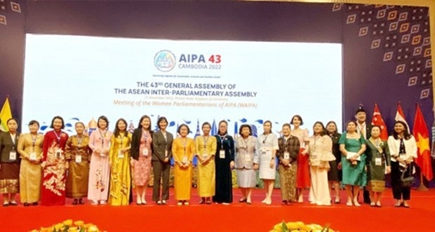 vietnam attends meeting of aipa women parliamentarians picture 1