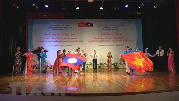 art performance in vientiane marks vietnam-laos solidarity and friendship year picture 1