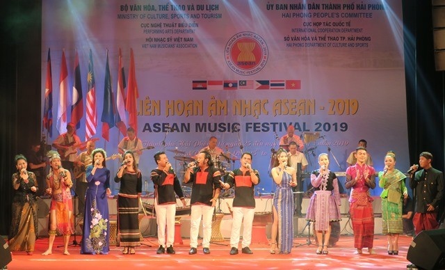 hoi an to host asean music festival 2022 picture 1