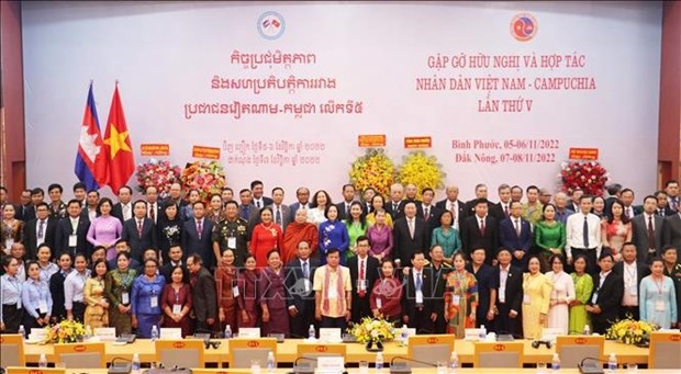 5th vietnam-cambodia people s friendship meeting held in dak nong picture 1