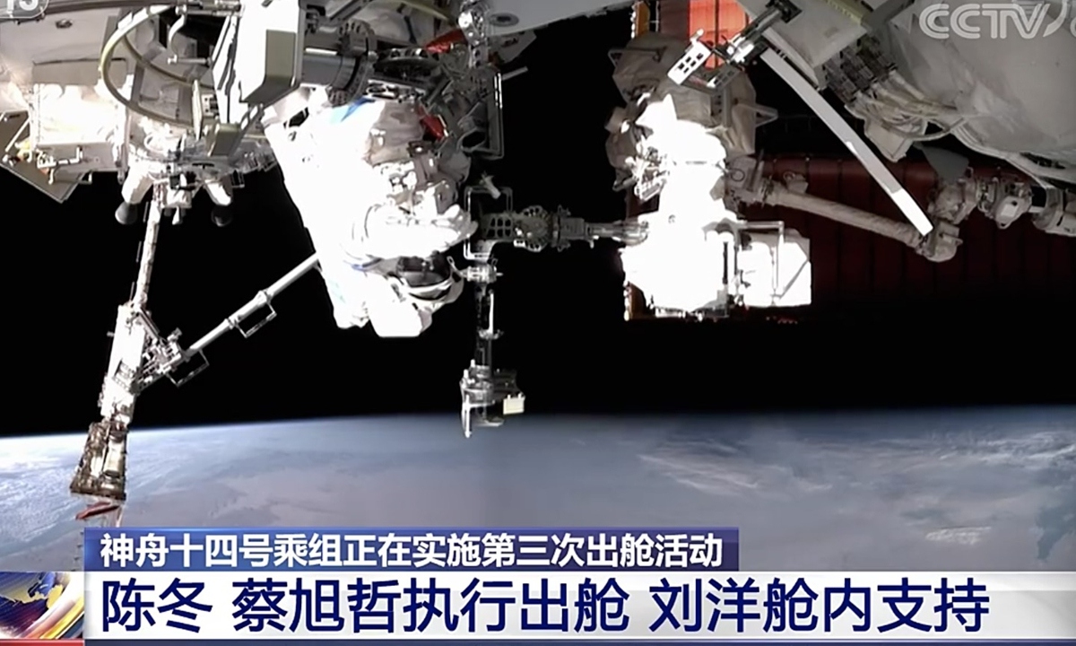 Phi hành đoàn Thần Châu-14 hoàn thành chuyến đi bộ ngoài không gian thứ ba