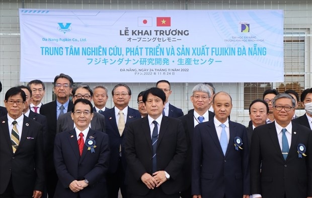 japanese-funded r d centre opens in da nang picture 1