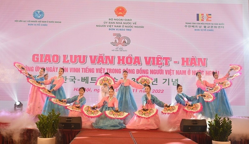 vietnam-rok cultural exchange marks 30-year diplomacy picture 1