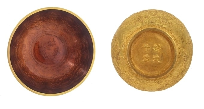 nguyen dynasty gold bowl fetches eur680,000 at french auction picture 1