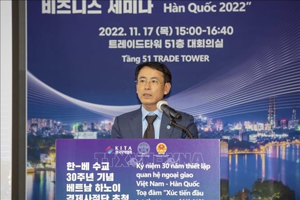 seminar seeks to promote hanoi - rok trade picture 1