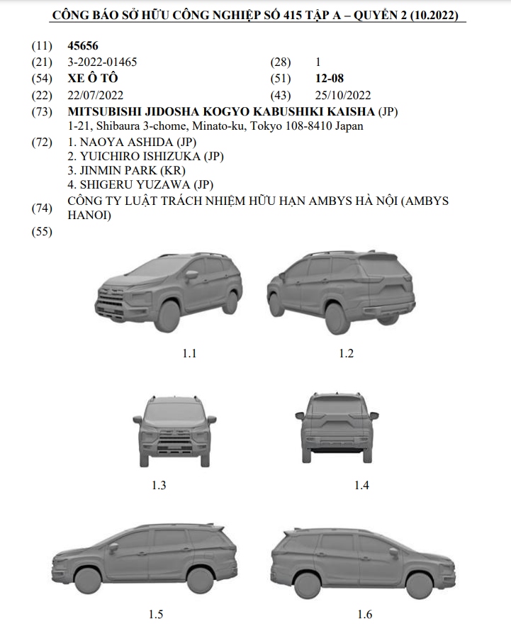 mitsubishi xpander cross moi duoc dang ky kieu dang cong nghiep tai viet nam hinh anh 1