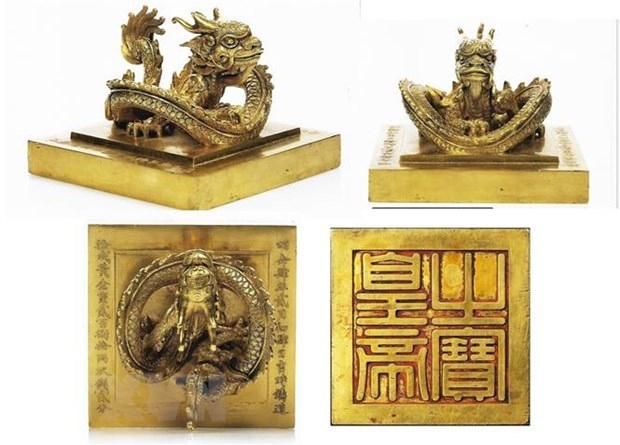 more efforts taken to repatriate nguyen dynasty s imperial seal picture 1 more efforts taken to repatriate nguyen dynasty s imperial seal picture 1