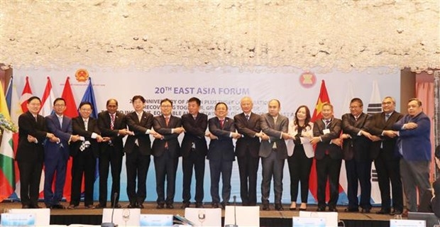 20th east asia forum opens in khanh hoa picture 1 20th east asia forum opens in khanh hoa picture 1
