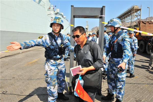 cac nha ngoai giao trung quoc tro lai yemen sau gan 8 nam hinh anh 1