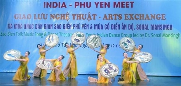 classical indian dances performed in phu yen province picture 1