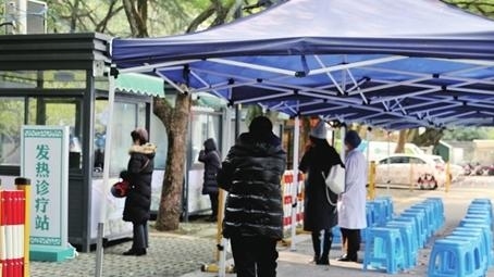 các địa phương trung quốc chuẩn bị cho đỉnh dịch covid-19 vào tháng 1 2023 hình ảnh 1 cac dia phuong trung quoc chuan bi cho dinh dich covid-19 vao thang 1 2023 hinh anh 1