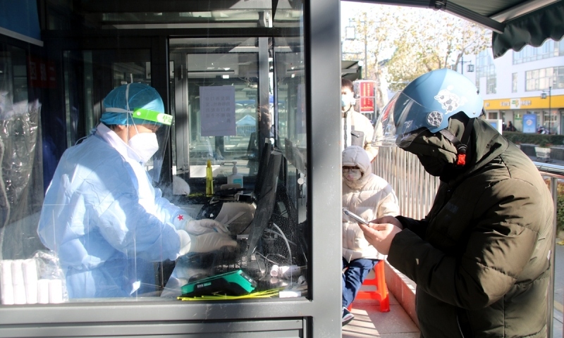 Trung Quốc xuất hiện các ca tử vong sau nới lỏng biện pháp chống Covid-19