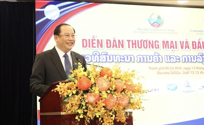 laos represents potential investment destination for vietnamese firms picture 2