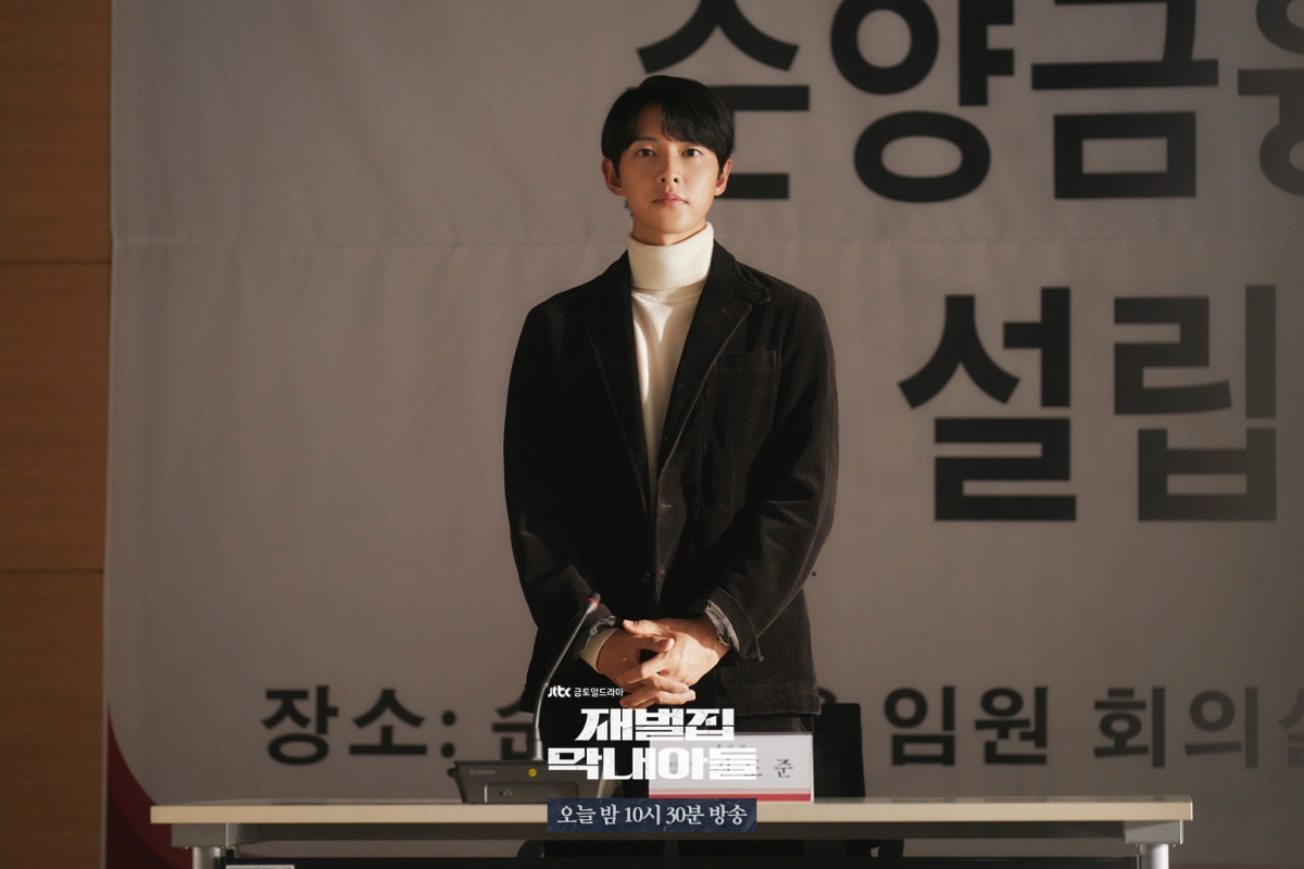 "Cậu út nhà tài phiệt" của Song Joong Ki vượt rating của "Hạ cánh nơi anh"