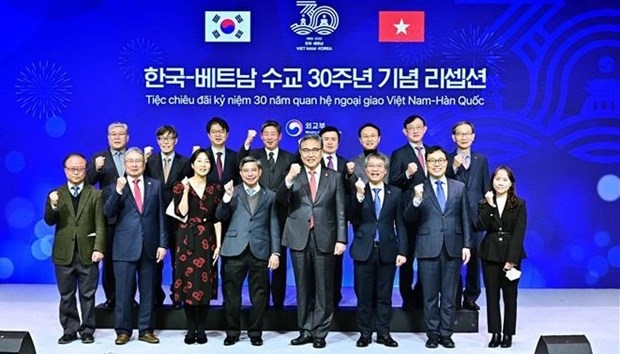 rok ministry marks vietnam-rok diplomatic ties anniversary picture 1