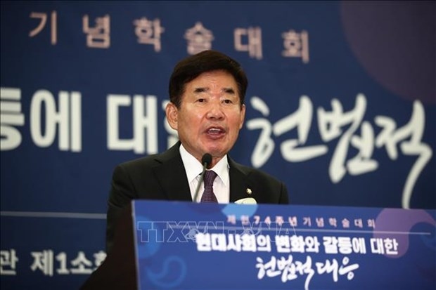 speaker of rok na to make official visit to vietnam picture 1
