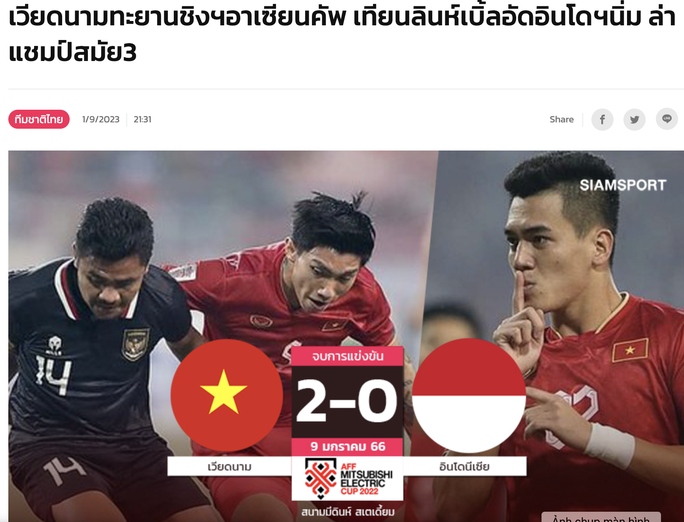 aff cup semi-finals vietnam victory over indonesia grabs asian headlines picture 2