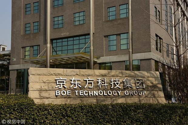 apple, samsung supplier boe plans two new factories in vietnam picture 1