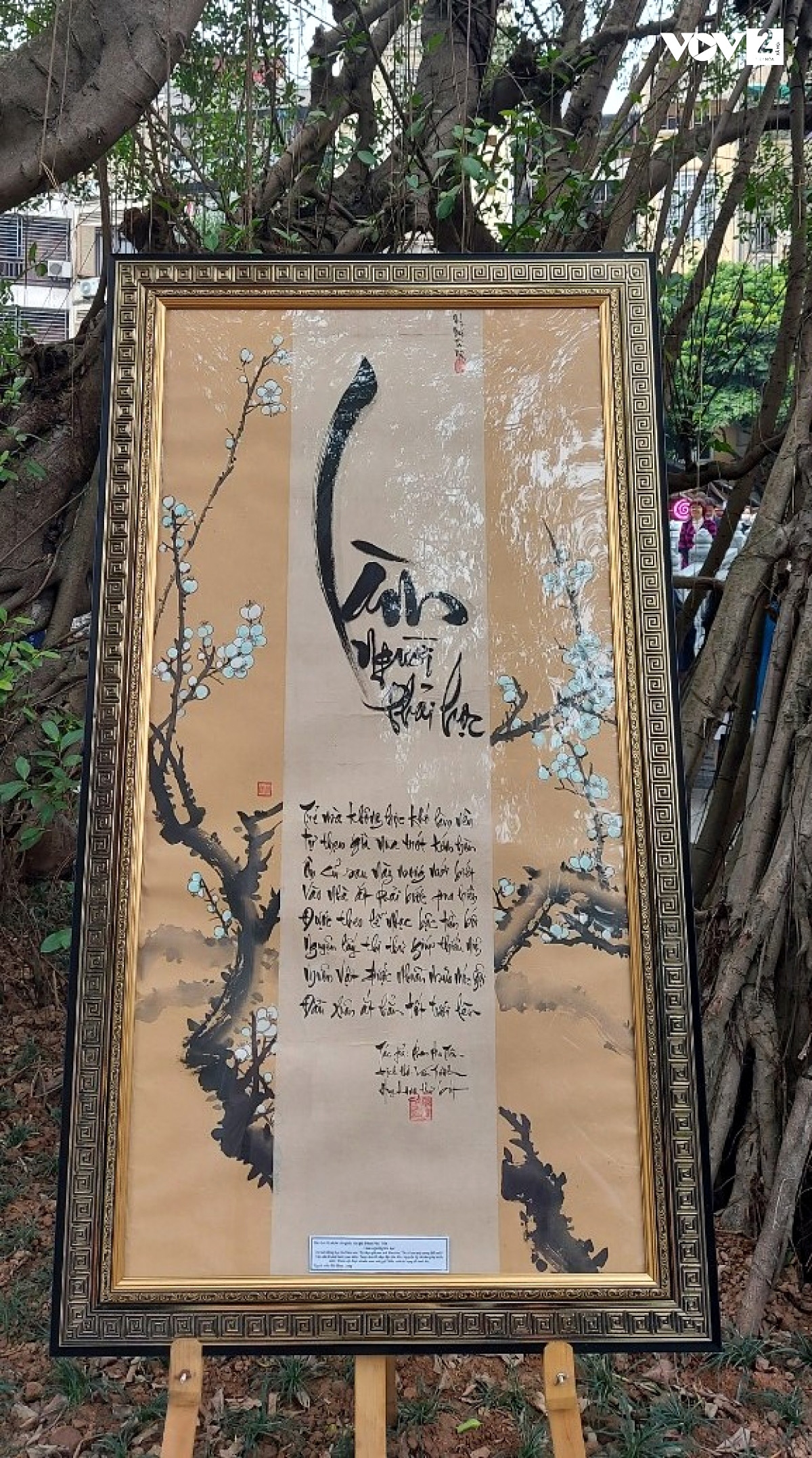 spring calligraphy festival gets underway in hanoi picture 8