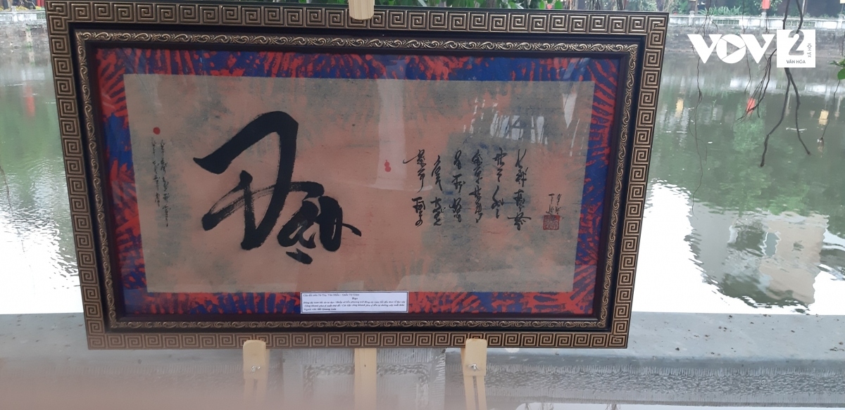 spring calligraphy festival gets underway in hanoi picture 9 spring calligraphy festival gets underway in hanoi picture 9