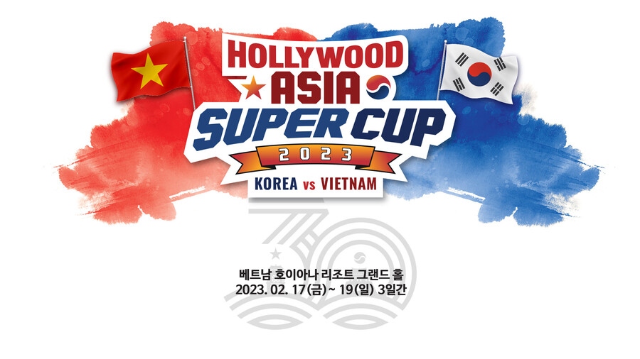 teams from rok and vietnam to meet in billiards super cup picture 1