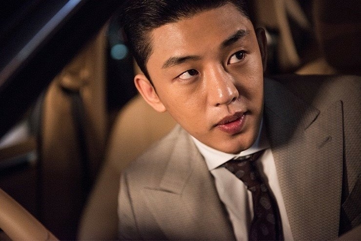 Loạt phim mới của Yoo Ah In có thể bị hoãn chiếu - Ảnh 1.