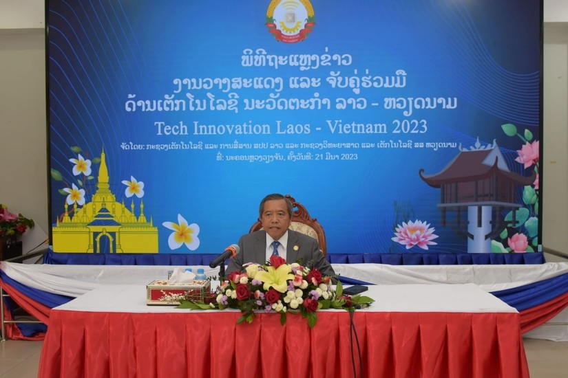 tech innovation vietnam-laos 2023 to promote technology transfer picture 1