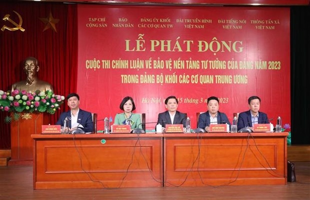 contest on protecting party s ideological foundation 2023 launched picture 1