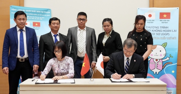 japan funds three social welfare projects in vietnam picture 1