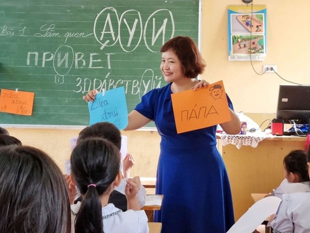 vietnamese language taught on tv, targeting children living abroad picture 1