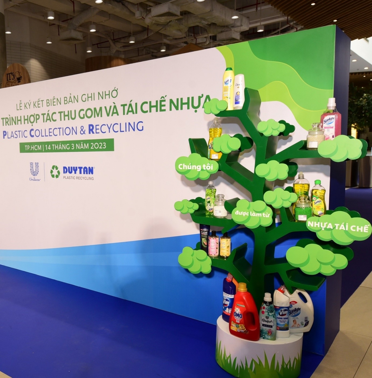 technology to help the recycling industry grow picture 1