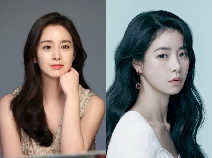 Kim Tae Hee, Lim Ji Yeon đóng vai chính trong loạt phim kinh dị “House with Yard”