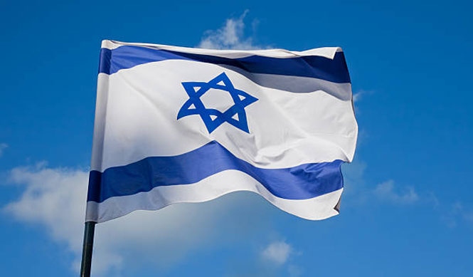 Điện mừng kỷ niệm 75 năm Ngày Độc lập Nhà nước Israel