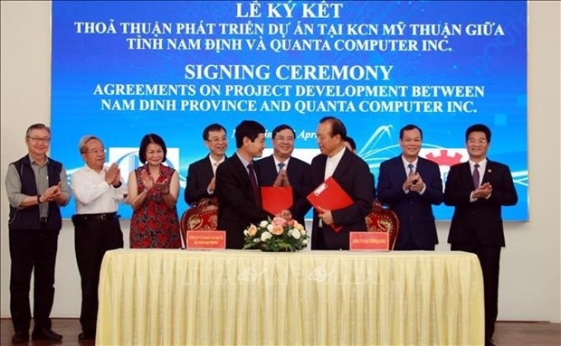 quanta pours us 120 million into nam dinh computer manufacturing project picture 1