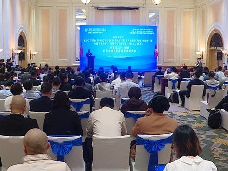 conference seeks to fuel economic ties with china s sichuan province picture 1