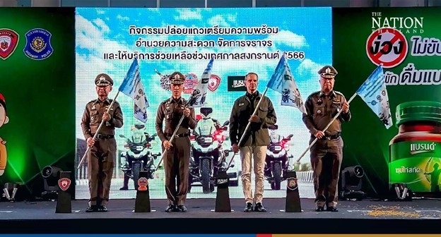 bangkok trien khai 4.000 canh sat dam bao an ninh dip tet songkran hinh anh 1