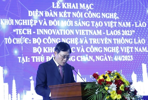 vietnam, laos work together in building startup, innovation ecosystem picture 1