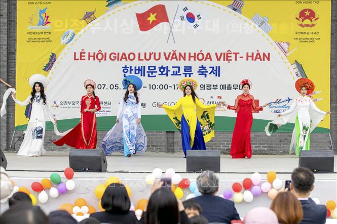 vietnam korea cultural exchange held in uijeongbu picture 1