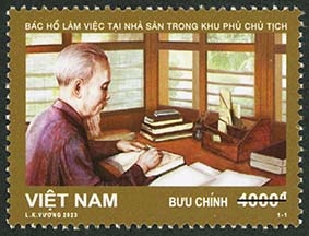 phat hanh dac biet bo tem nha san bac ho trong khu phu chu tich hinh anh 2