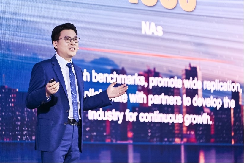 huawei launches six partner alliances at asia pacific partners conference 2023 picture 4 huawei launches six partner alliances at asia pacific partners conference 2023 picture 4