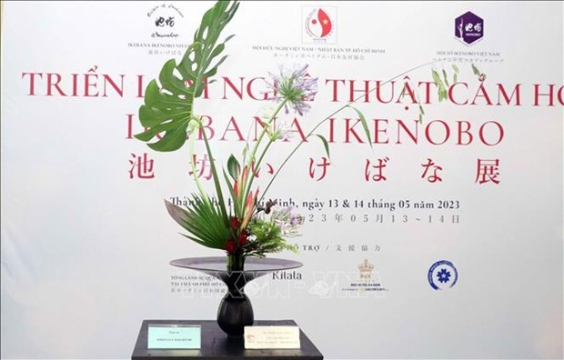 japanese flower arrangement exhibition opens in hcm city picture 1