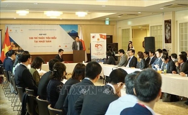 vietnamese intellectuals in japan meet picture 1 vietnamese intellectuals in japan meet picture 1